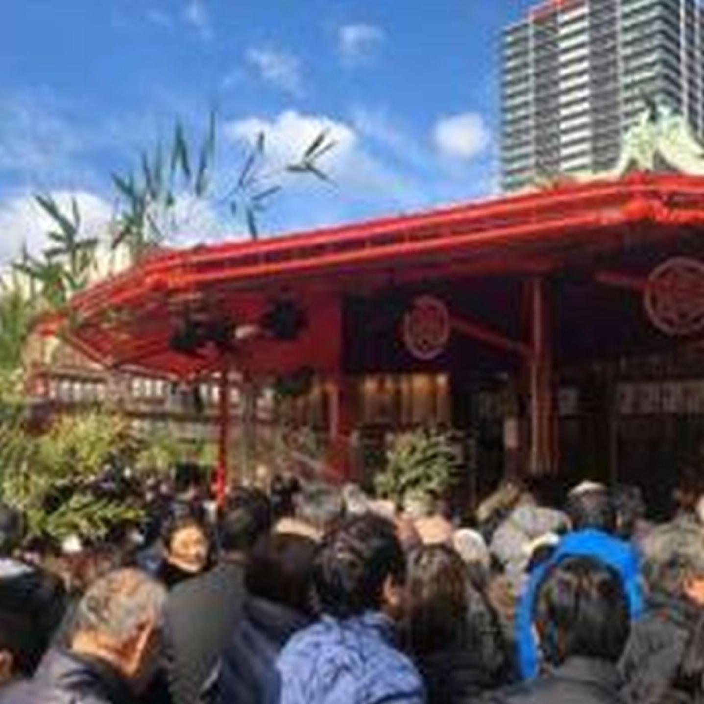 むつみ庵此花601 Leilighet Ōsaka Eksteriør bilde