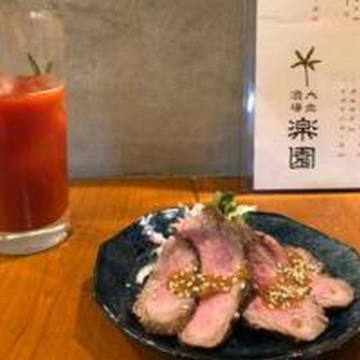 むつみ庵此花601 Leilighet Ōsaka Eksteriør bilde