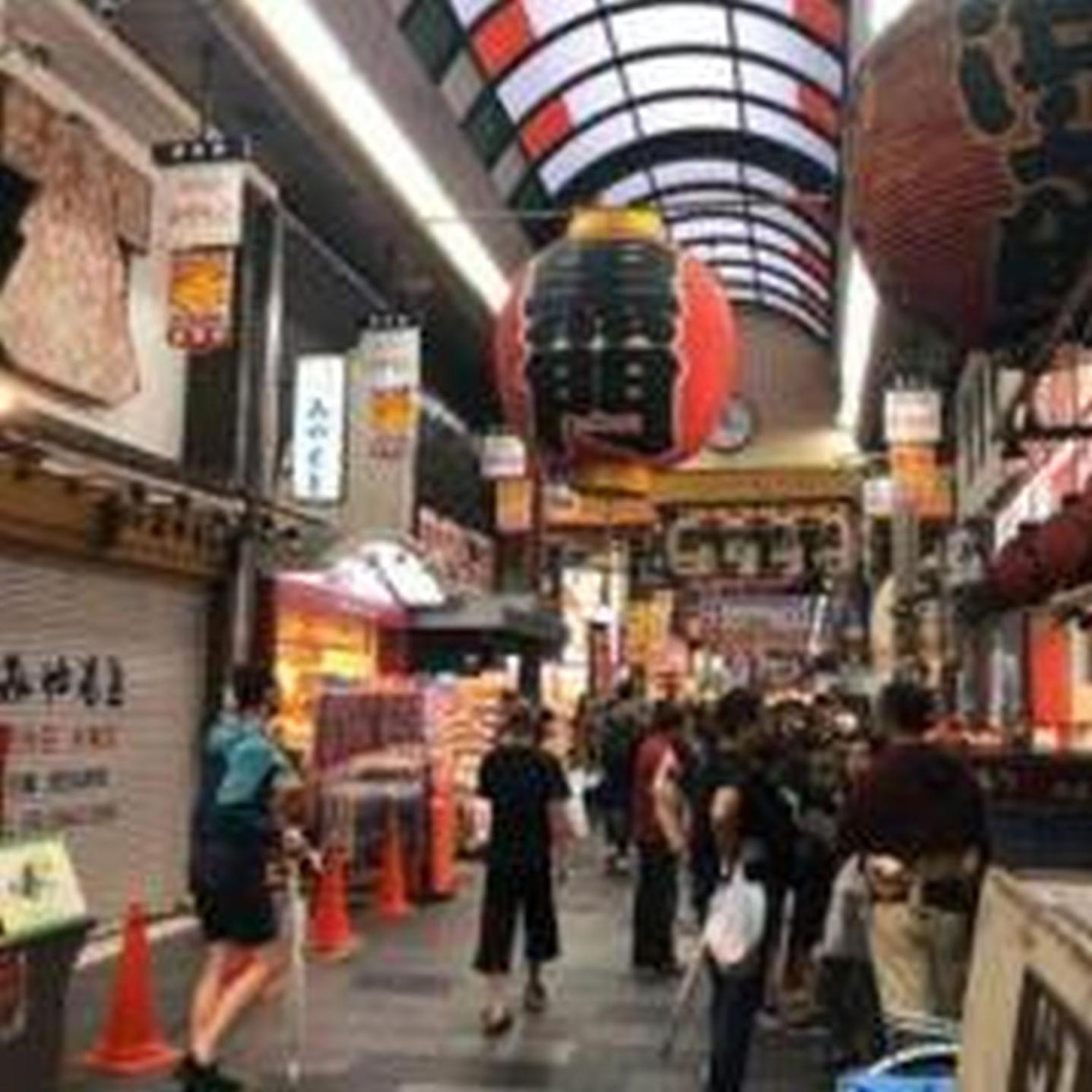 むつみ庵此花601 Leilighet Ōsaka Eksteriør bilde